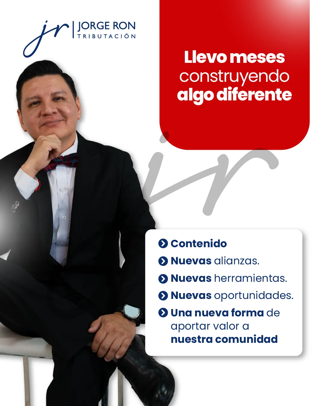 Diseño de La Guayaba Online para Jorge Ron